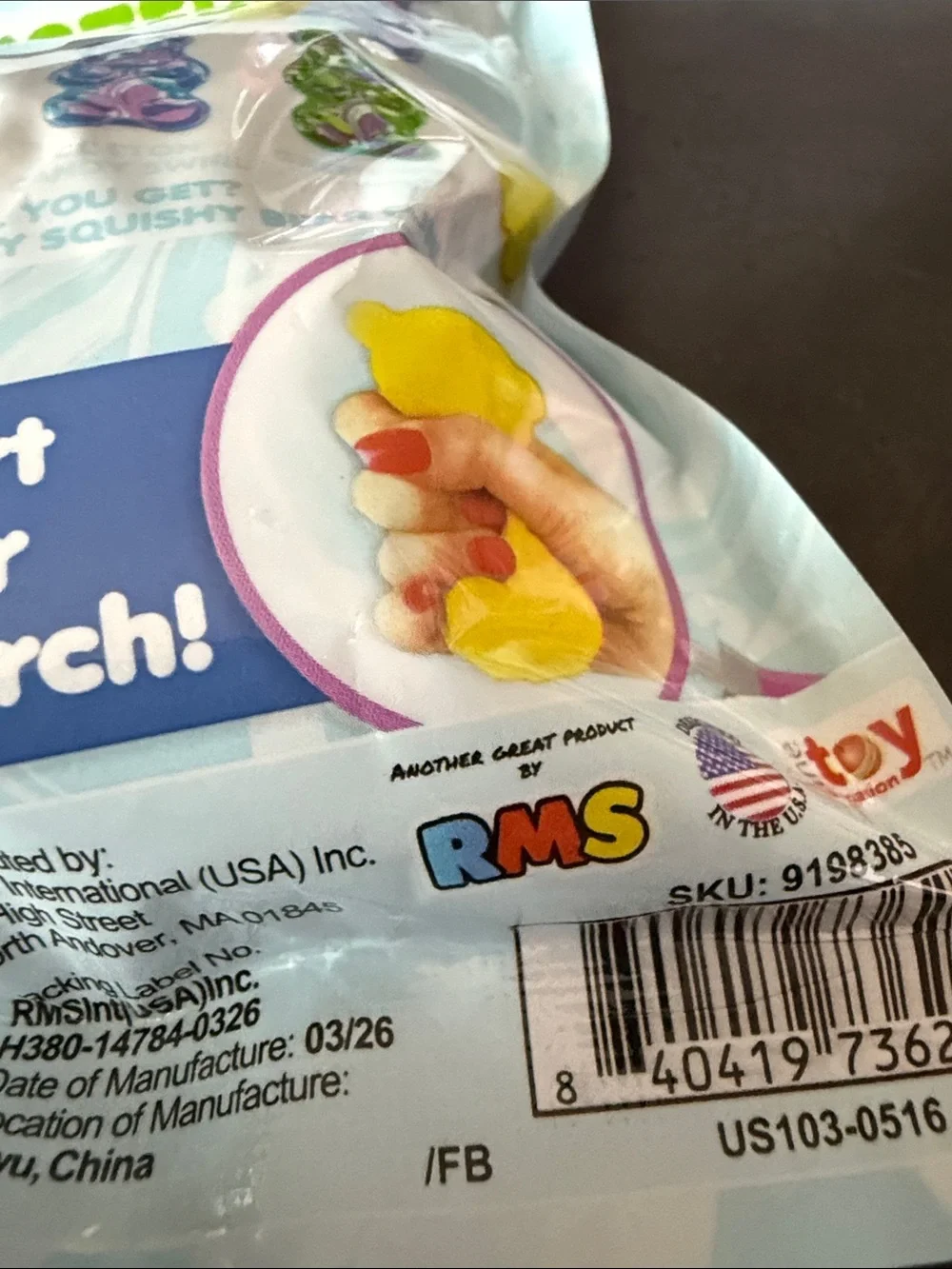 New RMS Authentic Mystery Squishy Bear